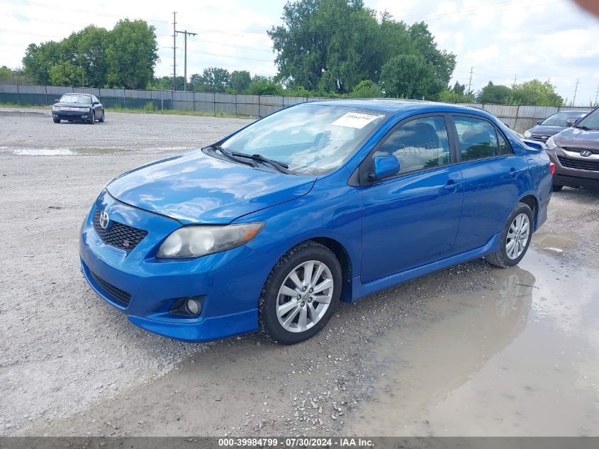 2009 Toyota Corolla S VIN: 1NXBU40E29Z081973 Lot: 39984799