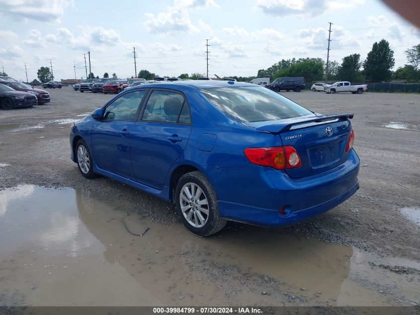 2009 Toyota Corolla S VIN: 1NXBU40E29Z081973 Lot: 39984799