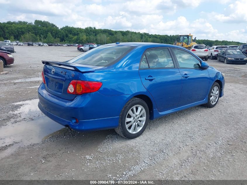 2009 Toyota Corolla S VIN: 1NXBU40E29Z081973 Lot: 39984799