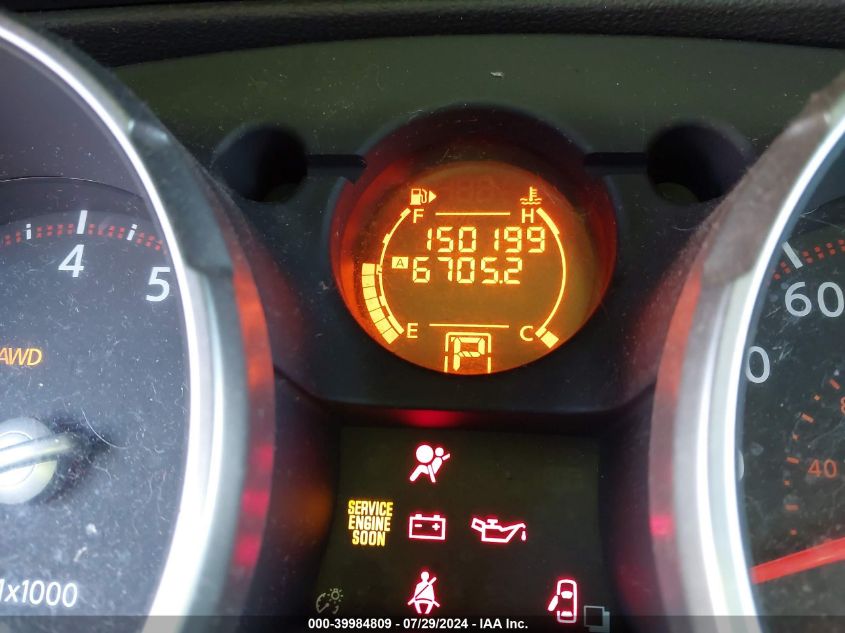 2010 Nissan Rogue S/Sl/Krom VIN: JN8AS5MV9AW109335 Lot: 39984809