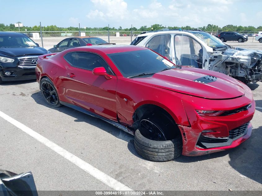 2022 Chevrolet Camaro Rwd 2Ss VIN: 1G1FH1R7XN0123734 Lot: 39984815