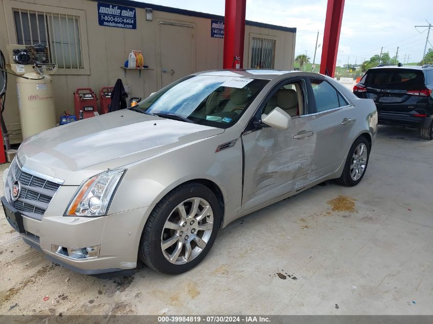2009 Cadillac Cts Standard VIN: 1G6DV57V790102719 Lot: 39984819