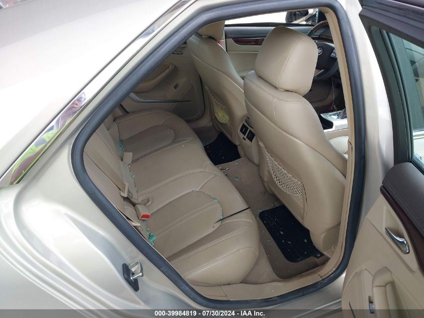 2009 Cadillac Cts Standard VIN: 1G6DV57V790102719 Lot: 39984819