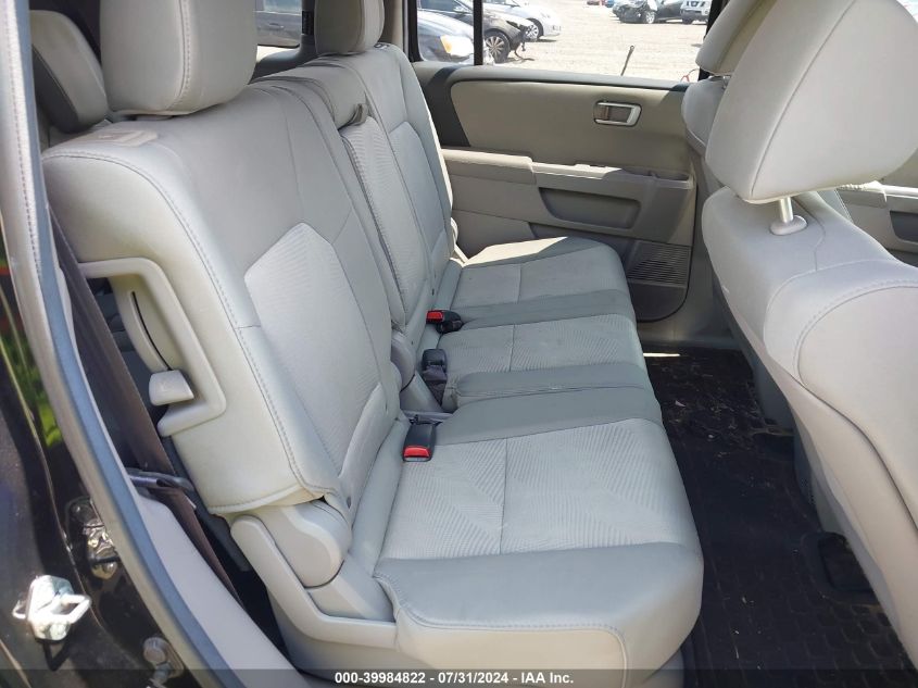 2012 Honda Pilot Lx VIN: 5FNYF4H24CB083517 Lot: 39984822