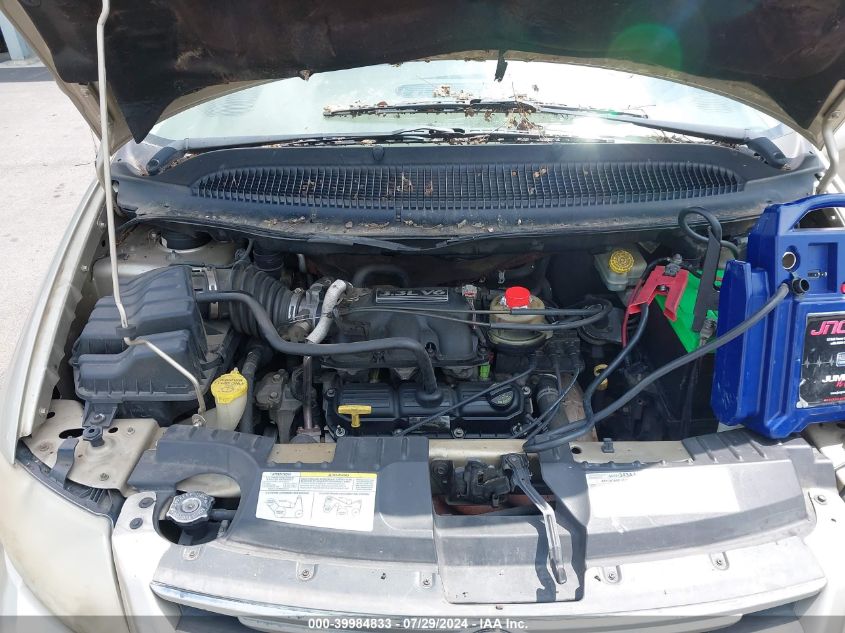 2005 Chrysler Town & Country Lx VIN: 2C4GP44R05R587386 Lot: 39984833