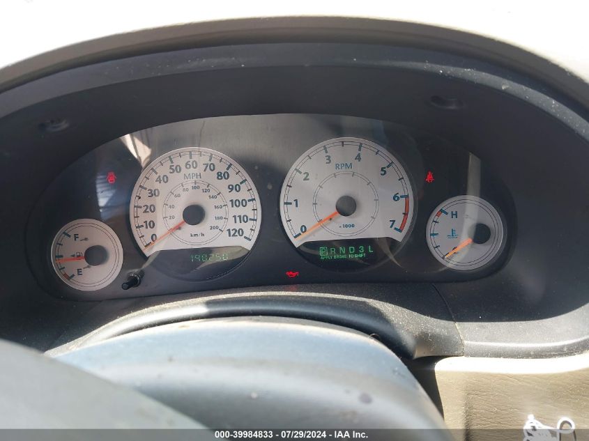 2005 Chrysler Town & Country Lx VIN: 2C4GP44R05R587386 Lot: 39984833