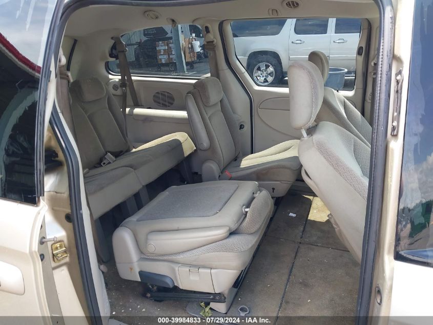 2005 Chrysler Town & Country Lx VIN: 2C4GP44R05R587386 Lot: 39984833