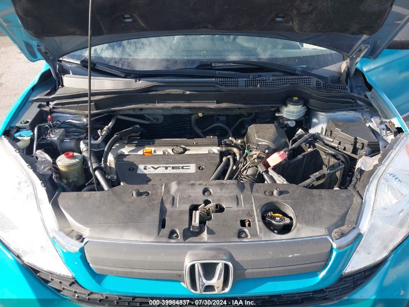 2007 Honda Cr-V Lx VIN: JHLRE38347C021695 Lot: 39984837