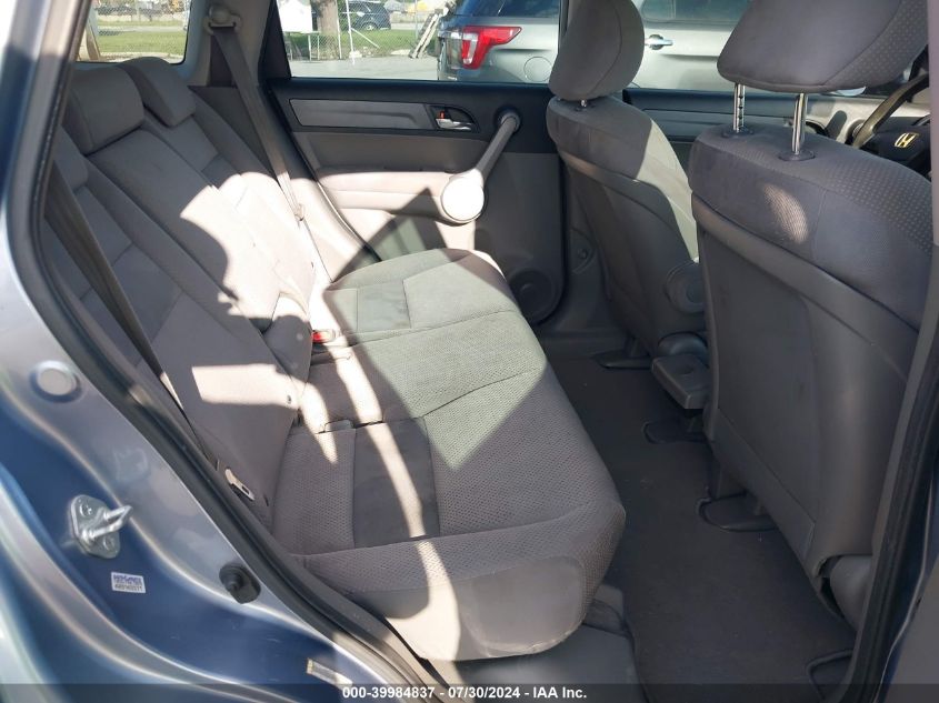 2007 Honda Cr-V Lx VIN: JHLRE38347C021695 Lot: 39984837