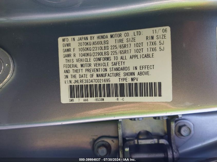2007 Honda Cr-V Lx VIN: JHLRE38347C021695 Lot: 39984837