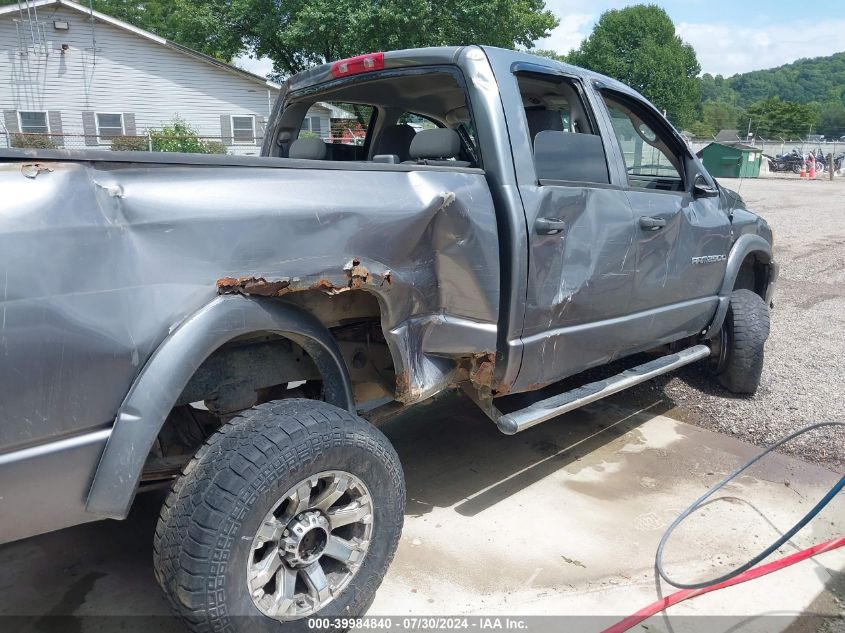 2006 Dodge Ram 2500 Slt/Trx4 Off Road/Sport/Power Wagon VIN: 1D7KS28C86J117332 Lot: 39984840