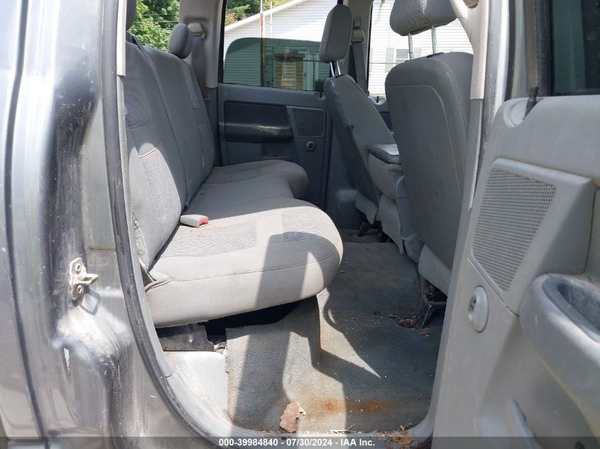 2006 Dodge Ram 2500 Slt/Trx4 Off Road/Sport/Power Wagon VIN: 1D7KS28C86J117332 Lot: 39984840