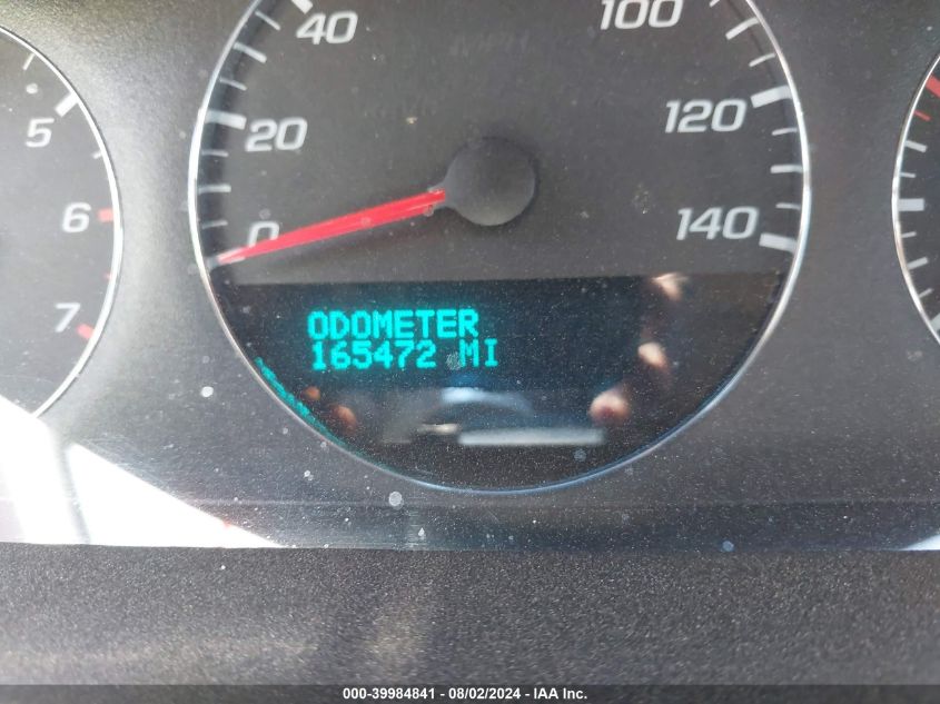 2010 Chevrolet Impala Lt VIN: 2G1WB5EK1A1184262 Lot: 39984841