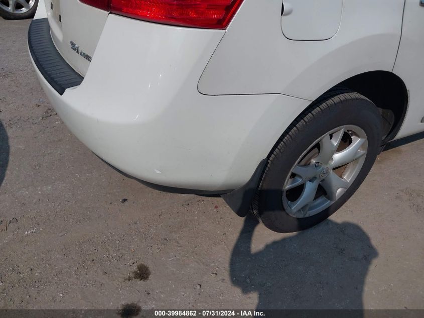 2011 Nissan Rogue Sv VIN: JN8AS5MV5BW253756 Lot: 39984862