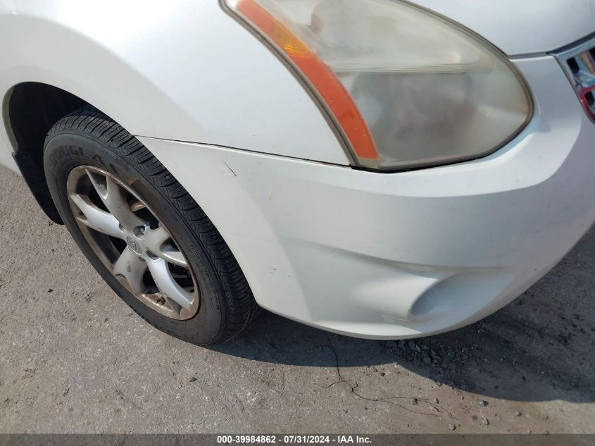 2011 Nissan Rogue Sv VIN: JN8AS5MV5BW253756 Lot: 39984862