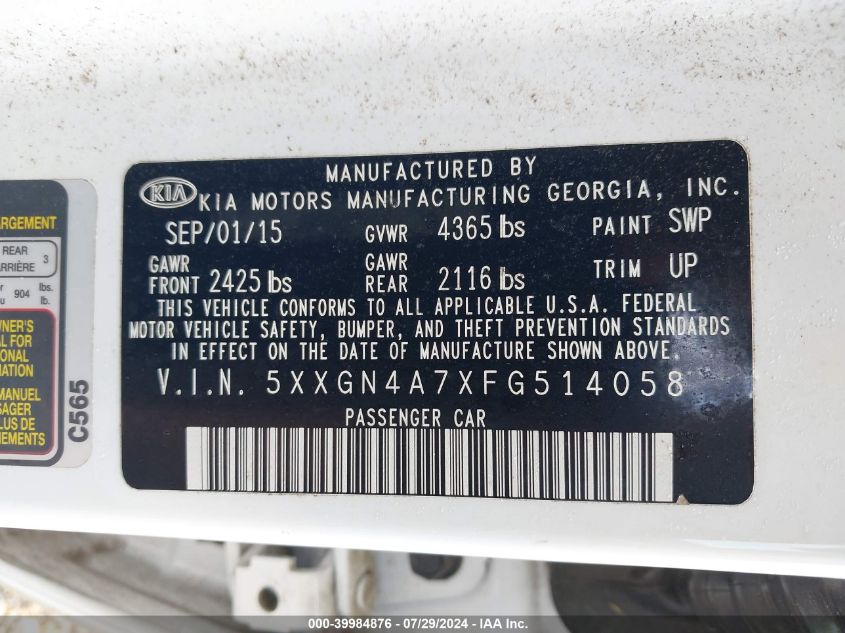 2015 Kia Optima Ex VIN: 5XXGN4A7XFG514058 Lot: 39984876