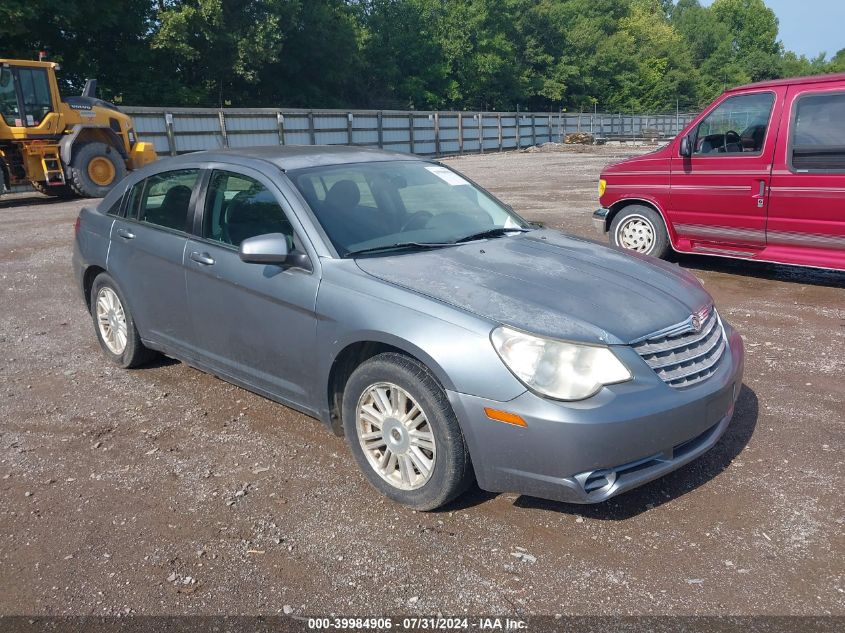 2007 Chrysler Sebring Touring VIN: 1C3LC56K17N547287 Lot: 39984906