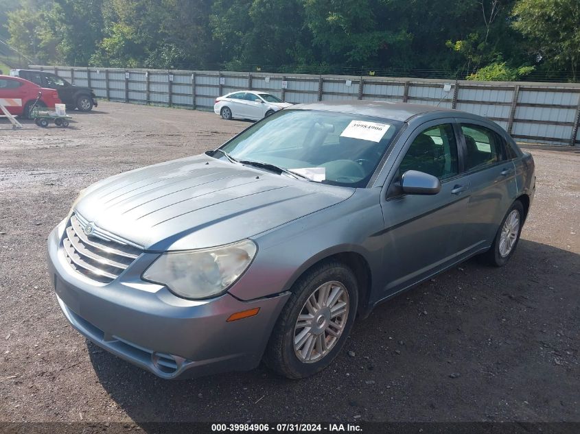 2007 Chrysler Sebring Touring VIN: 1C3LC56K17N547287 Lot: 39984906