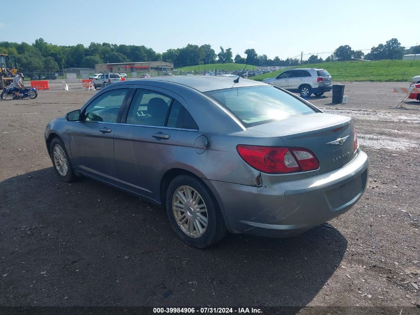 2007 Chrysler Sebring Touring VIN: 1C3LC56K17N547287 Lot: 39984906