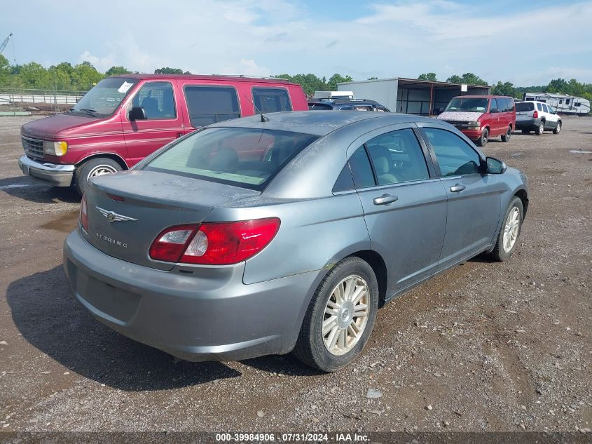 2007 Chrysler Sebring Touring VIN: 1C3LC56K17N547287 Lot: 39984906