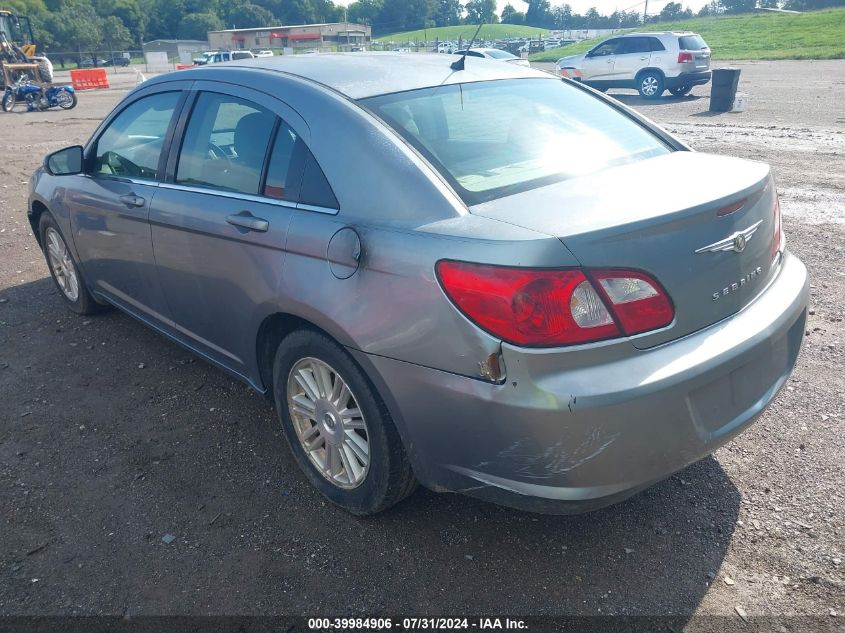 2007 Chrysler Sebring Touring VIN: 1C3LC56K17N547287 Lot: 39984906