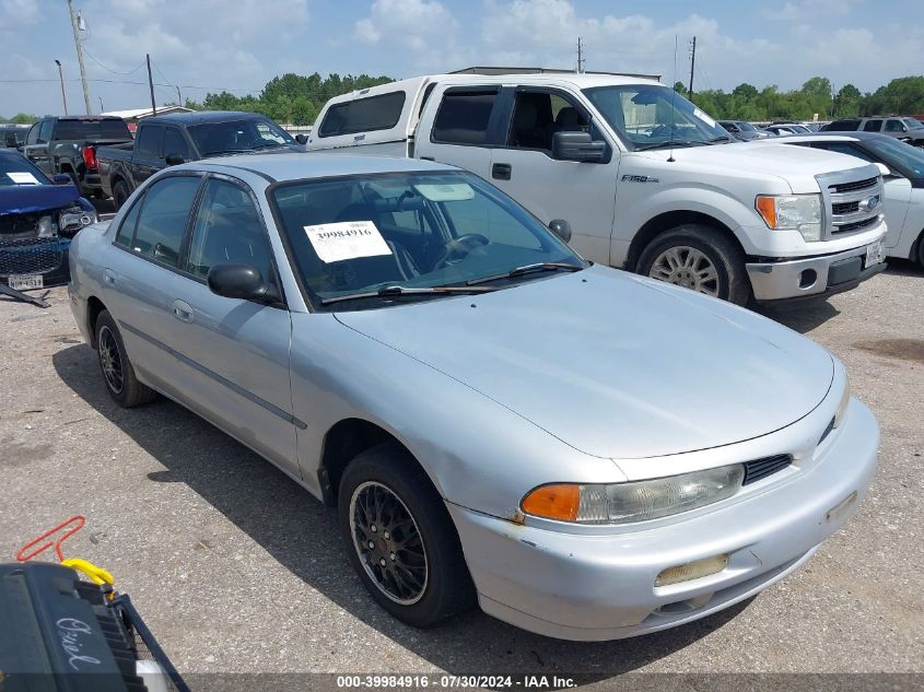 1996 Mitsubishi Galant S VIN: JA3AJ46G1TZ002996 Lot: 39984916