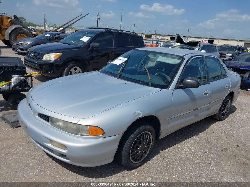 1996 Mitsubishi Galant S VIN: JA3AJ46G1TZ002996 Lot: 39984916