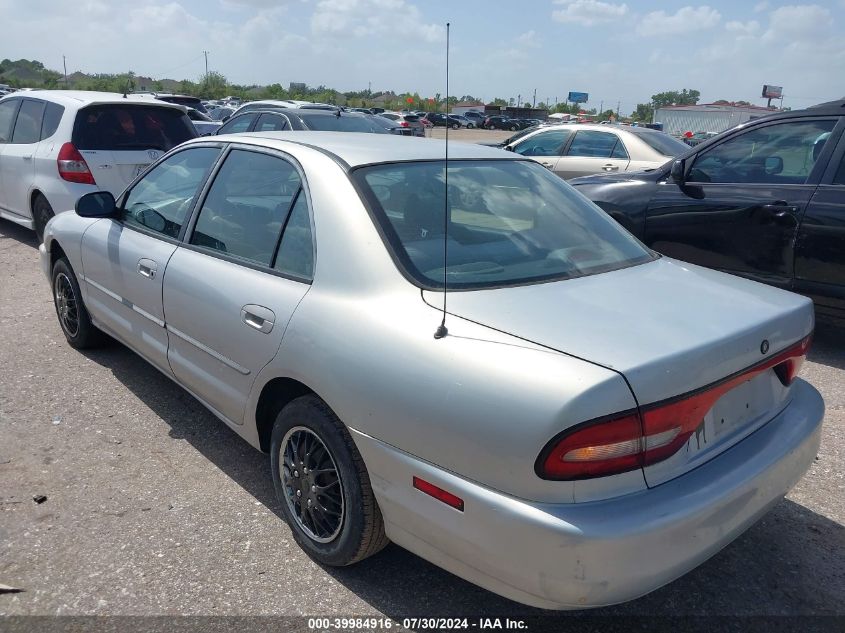 1996 Mitsubishi Galant S VIN: JA3AJ46G1TZ002996 Lot: 39984916