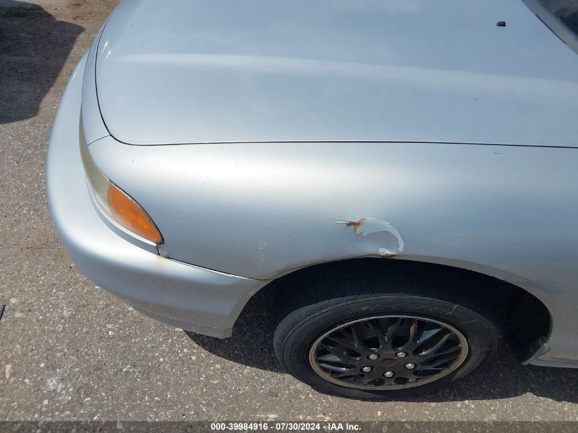 1996 Mitsubishi Galant S VIN: JA3AJ46G1TZ002996 Lot: 39984916