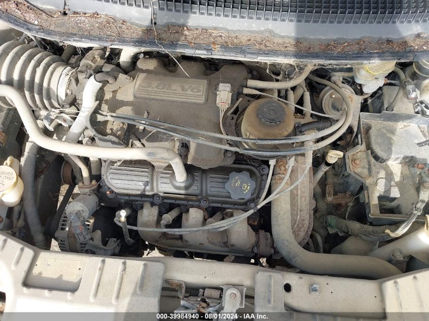 2005 Chrysler Town & Country Touring VIN: 2C8GP54L45R263566 Lot: 39984940