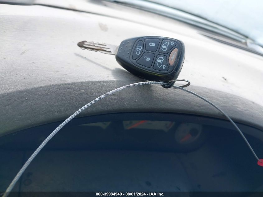 2005 Chrysler Town & Country Touring VIN: 2C8GP54L45R263566 Lot: 39984940