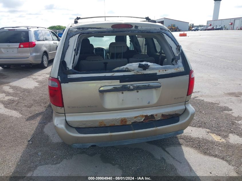 2005 Chrysler Town & Country Touring VIN: 2C8GP54L45R263566 Lot: 39984940