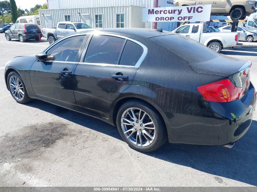 2012 Infiniti G37 Sport VIN: JN1CV6APXCM930341 Lot: 39984941