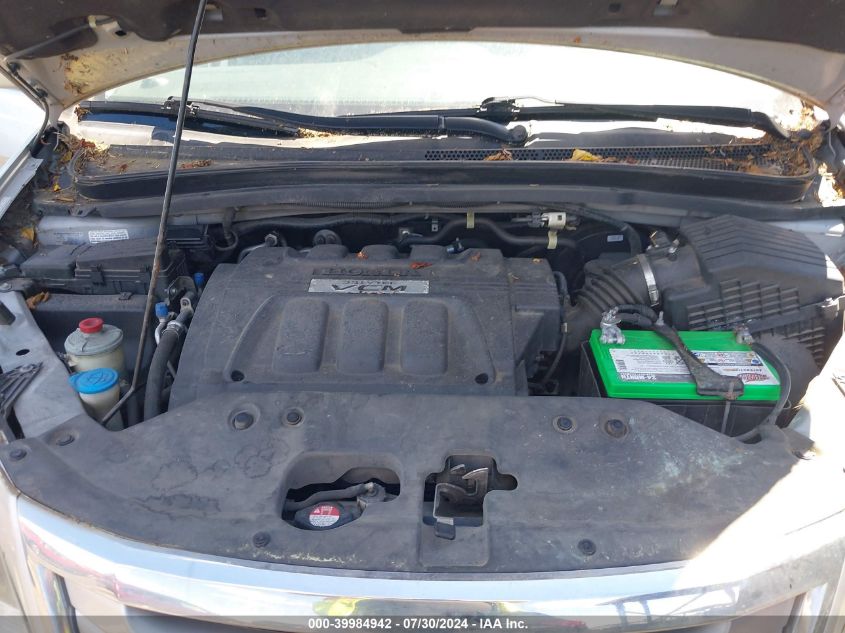 2010 Honda Odyssey Touring VIN: 5FNRL3H92AB049206 Lot: 39984942