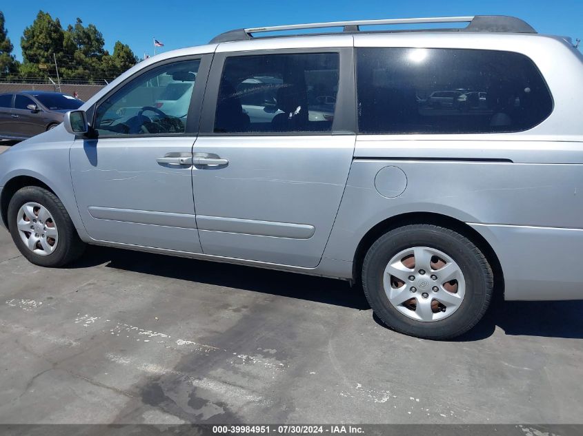 2006 Kia Sedona Ex/Lx VIN: KNDMB233966076125 Lot: 39984951