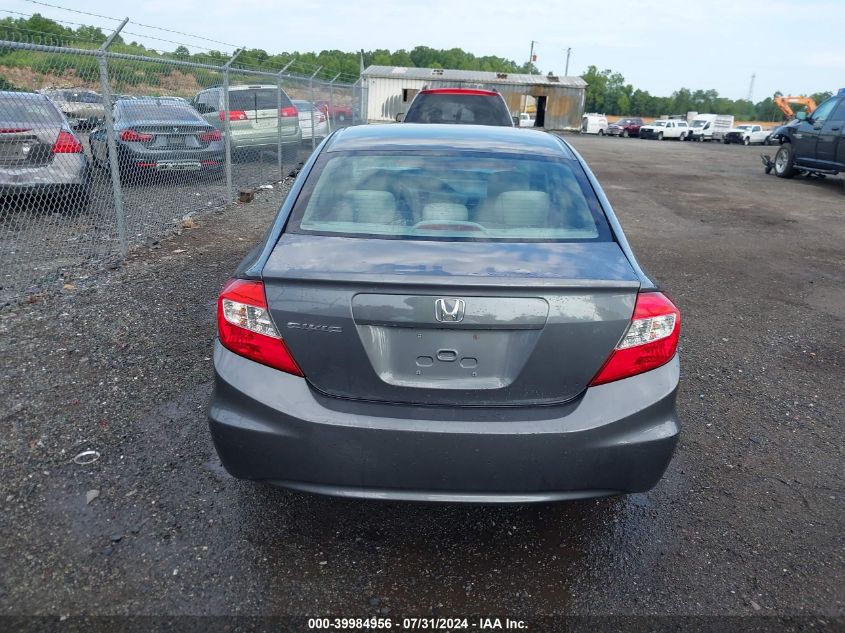 2012 Honda Civic Lx VIN: 19XFB2F58CE325476 Lot: 39984956