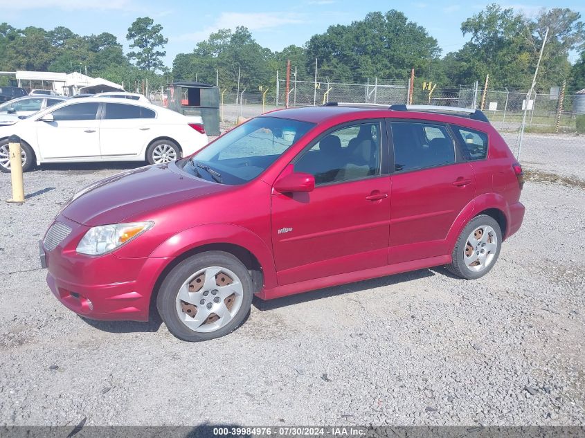 5Y2SL65877Z410463 | 2007 PONTIAC VIBE