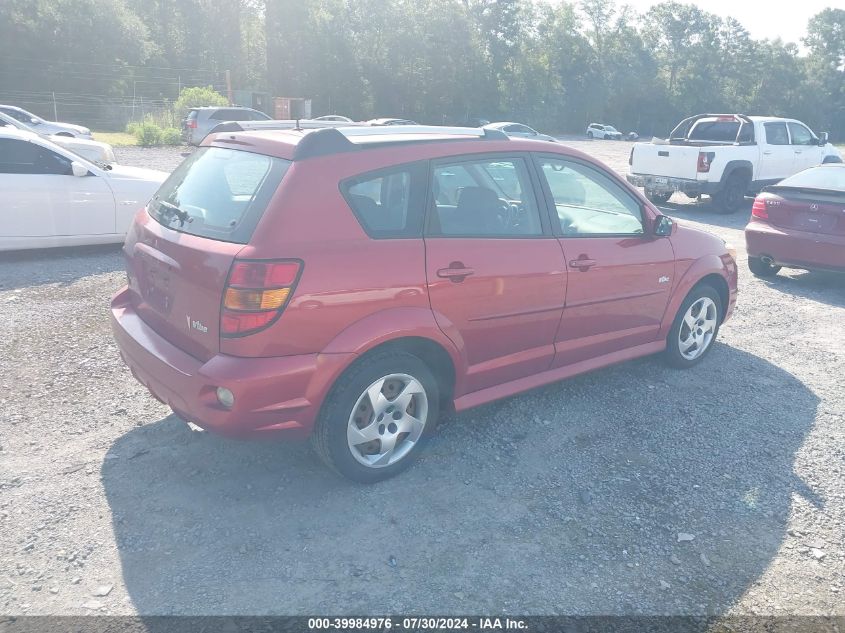 5Y2SL65877Z410463 | 2007 PONTIAC VIBE