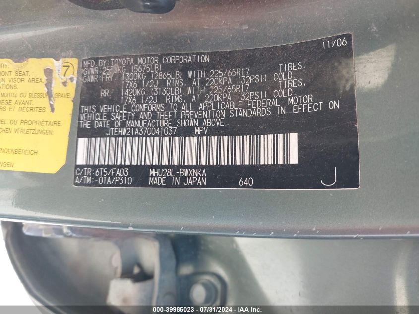 2007 Toyota Highlander Hybrid V6 VIN: JTEHW21A370041037 Lot: 39985023