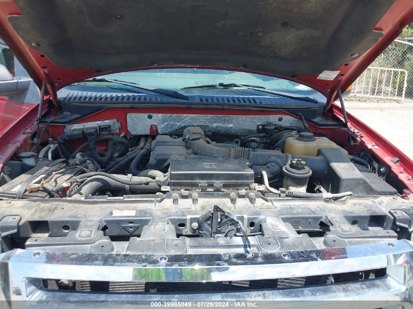 2007 Ford Expedition Xlt VIN: 1FMFU15577LA91796 Lot: 39985049