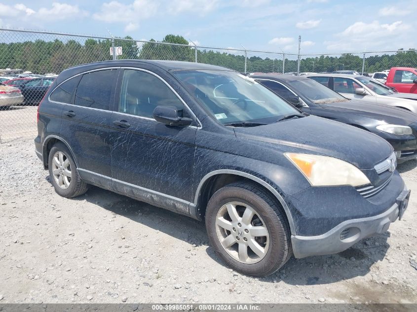 2009 Honda Cr-V Exl VIN: JHLRE48709C009202 Lot: 39985051