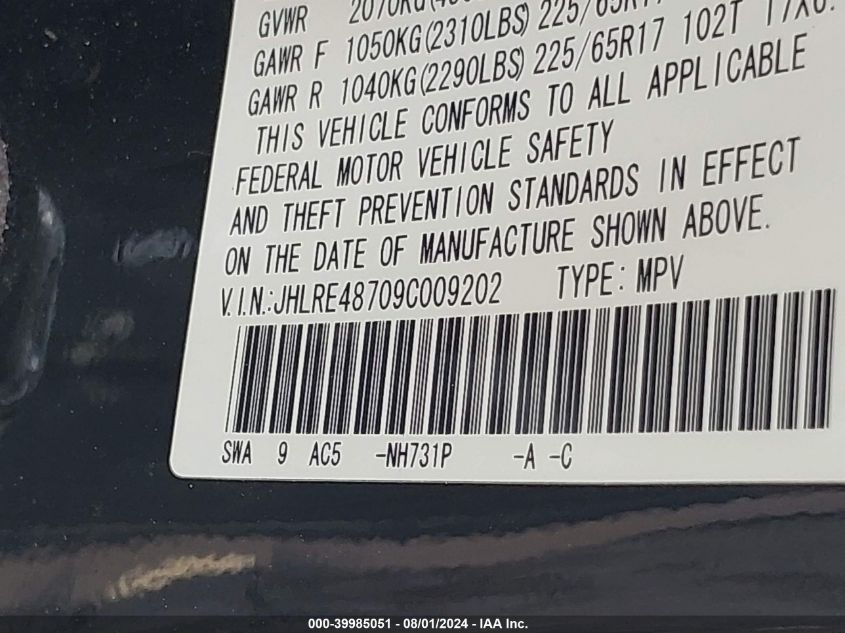 2009 Honda Cr-V Exl VIN: JHLRE48709C009202 Lot: 39985051