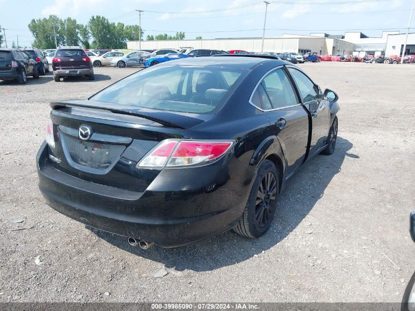 2010 Mazda Mazda6 I Touring Plus VIN: 1YVHZ8CH8A5M06681 Lot: 39985090