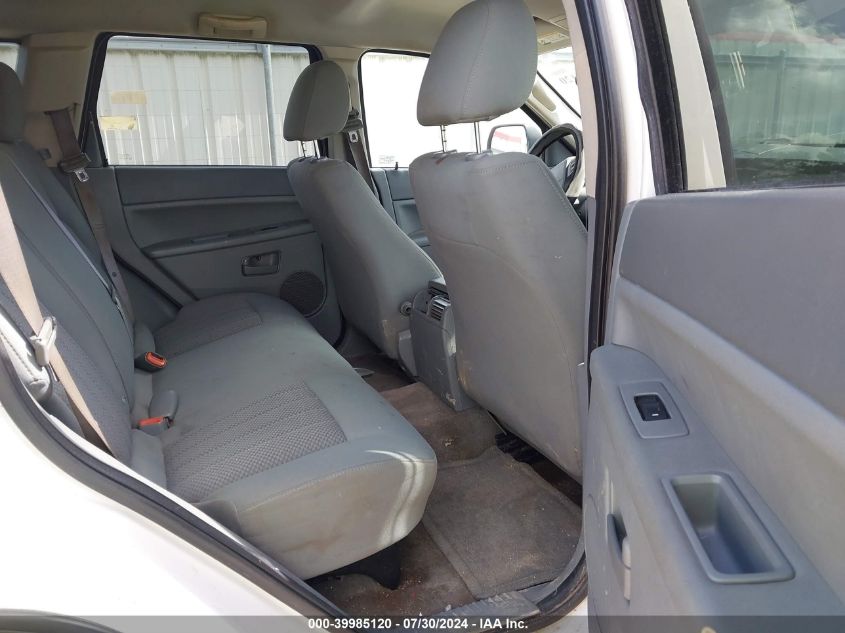 2006 Jeep Grand Cherokee Laredo VIN: 1J4GS48K56C218507 Lot: 39985120