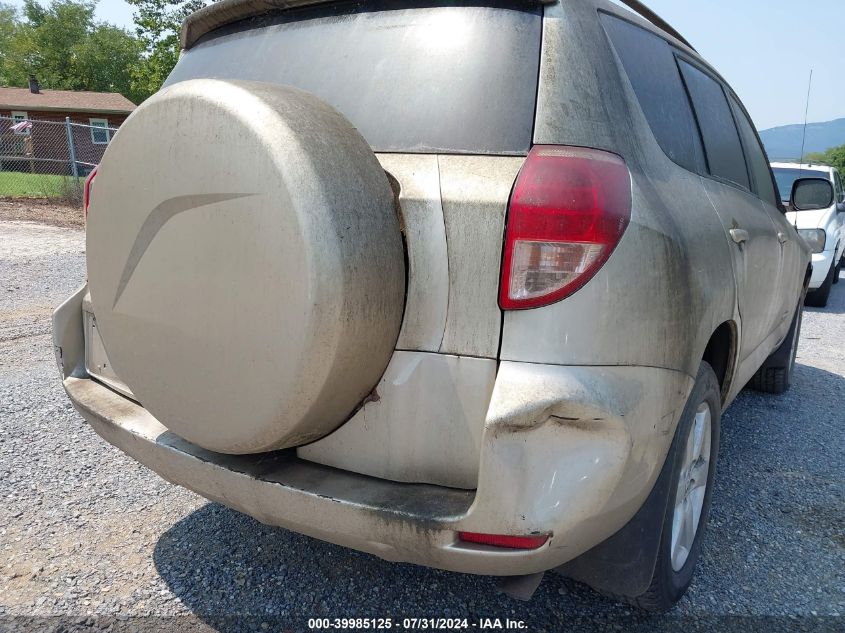 2008 Toyota Rav4 Limited VIN: JTMZD34V685109340 Lot: 39985125