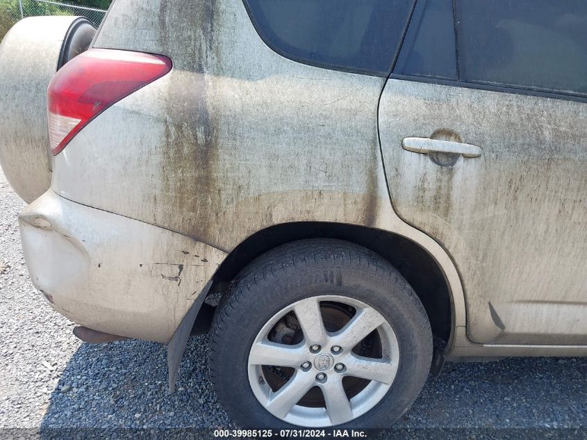 2008 Toyota Rav4 Limited VIN: JTMZD34V685109340 Lot: 39985125