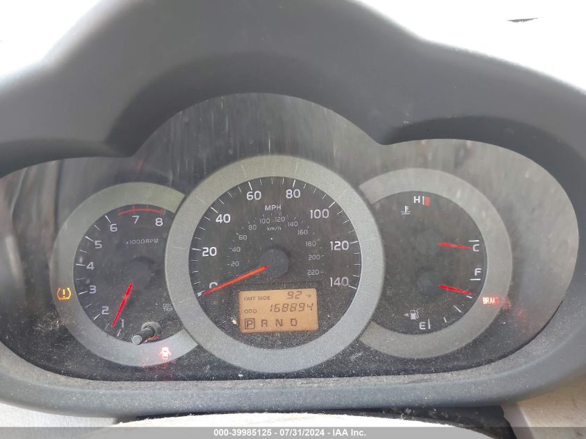 2008 Toyota Rav4 Limited VIN: JTMZD34V685109340 Lot: 39985125