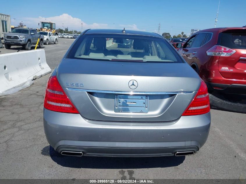 2011 Mercedes-Benz S 550 VIN: WDDNG7BB9BA411280 Lot: 39985128