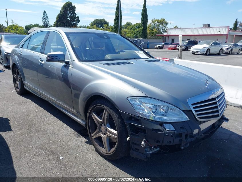 2011 Mercedes-Benz S 550 VIN: WDDNG7BB9BA411280 Lot: 39985128