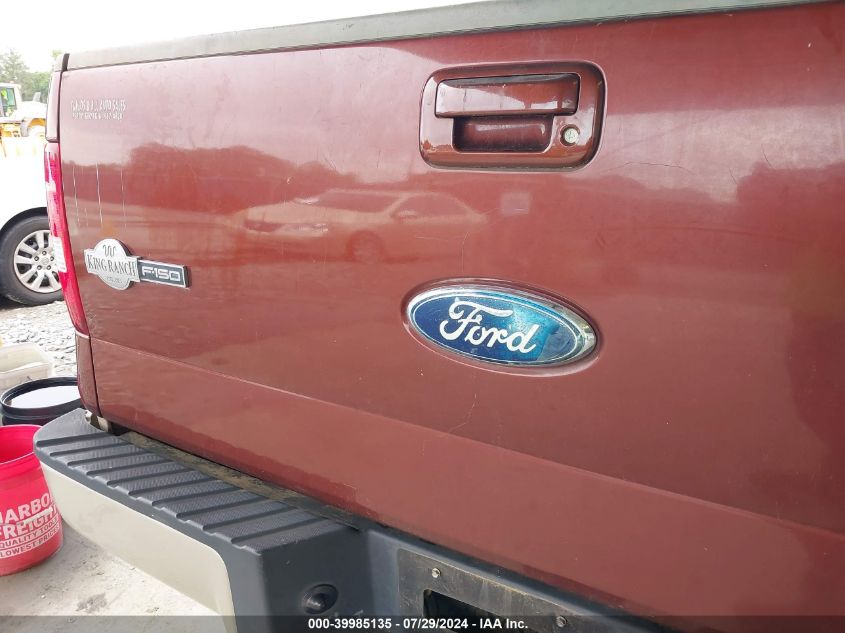 2007 Ford F-150 Fx4/King Ranch/Lariat/Xlt VIN: 1FTPW14V87KA71079 Lot: 39985135